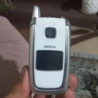 نوکیاتاشو کلکسیونی