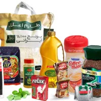 فروشنده هایپر (ترجیحا خانم )