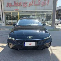 النترا فول ۲۰۲۵