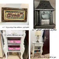 لوازم منزل جهیزیه نو عروس لوازم خانگی مهاجرت بخاری|حراج|مشهد, صیاد شیرازی|دیوار
