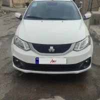 ساینا s