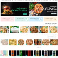 طراحی سایت+سئو+مارکتینگ/اجرای شرکتی و قابل‌اعتماد|خدمات رایانه‌ای و موبایل|تهران, نصرت|دیوار