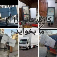 خدمات باربری اتوبارحمل بارشهرقدس اثاث کشی منزل|خدمات حمل و نقل|قدس, شهر‌قدس|دیوار