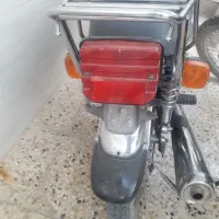 گمشده
