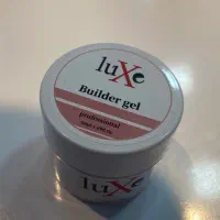 بیلدرژل لوکسی