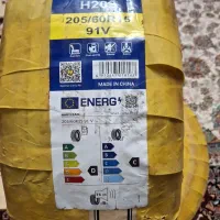 لاستیک چینی نو  205