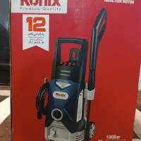 کارواش Ronix اصل