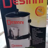 سبزی خردکن 4کیلوییDesinni