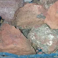 شهاب سنگ و سنگهای قیمتی و نیمه قیمتی|جواهرات|قم, انسجام|دیوار