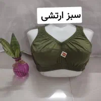 سوتین نخی  عمده وتک|لباس|سنندج, |دیوار