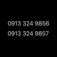 خط همراه اول دائمی سریالی کد 3