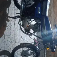 موتور