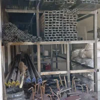 اهن فروشی عابدی