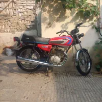 موتورمزایده۱۵۰