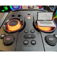 اسپیکر میکرولاب قدرتمند دو تیکه Q600