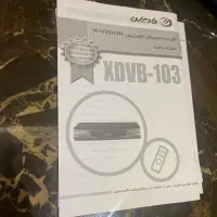 گیرنده دیجیتال مارک xvision|صوتی و تصویری|کرمانشاه, |دیوار