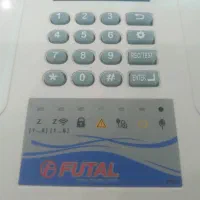 دزدگیر سالم