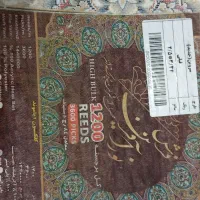 فرش|فرش|لردگان, |دیوار