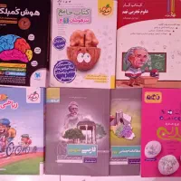 هوش کمپلکس نهم و جامع خیلی سبز و پیشتاز