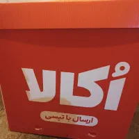 باکس اسنپ