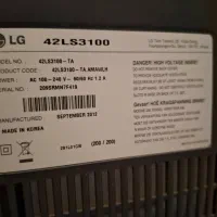 تلوزیون LG|تلویزیون و پروژکتور|مشهد, هفت تیر (نه دره)|دیوار