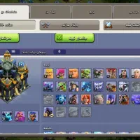 اکانت کلش تان ۱۷|کنسول، بازی ویدئویی و آنلاین|قم, امامزاده ابراهیم|دیوار