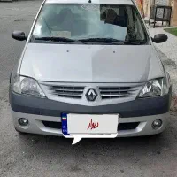 ال۹۰ استثنایی بی رنگ مدل ۸۷