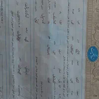 1خواب-50متری-طبقه-اول