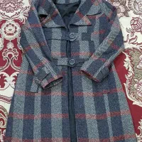 پالتودرحدنو