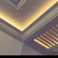 گچ کاری وسفید کار|خدمات پیشه و مهارت|بندر کنگان, |دیوار