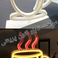 طراحی تخصصی،مهندسی معکوس،پرینت سه بعدی قطعات