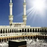 فیش حج تمتع سال ۸۶