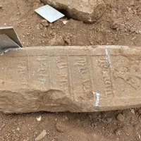 زمین ۲۳۱ متر روستای تشنیز|فروش زمین و ملک کلنگی|کیار, |دیوار