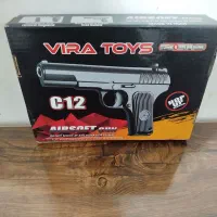 کلت c12|اسباب‌‌بازی|بیرجند, |دیوار