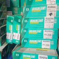 فروش ویژه لنت جهان