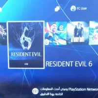 اکانت قانونی ps4|کنسول، بازی ویدئویی و آنلاین|بندر ماهشهر, |دیوار