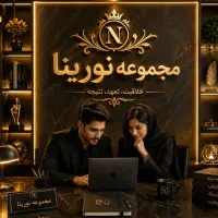 جذب ادمین