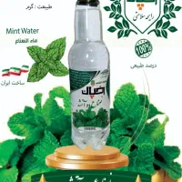 بازاریاب مواد غذایی و لبنی با درآمد خیلی بالا|استخدام بازاریابی و فروش|مشهد, شفا|دیوار