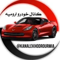 هلدینگ معاملاتی سبحانی