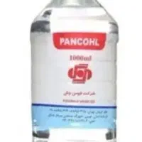 الکل سنج و هیدرو الکل سنج سه کاره|فروشگاه و مغازه|اردبیل, |دیوار