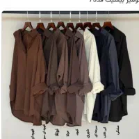 شومیز بیسیک