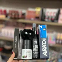 هدیه اقتصادی روزمرد