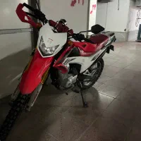 تریل پرواز ۱۴۰۲