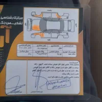 سمند LX مدل 90 دوگانه شرکت|خودرو سواری و وانت|لردگان, |دیوار
