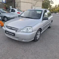 ریو مدل ۸۷