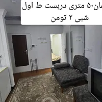 اجاره ماهانه آپارتمان مبله ۳۵و۵۰ و۶۵تماس شبانه روز|اجارهٔ کوتاه‌مدت آپارتمان و سوئیت|تهران, شمس‌آباد|دیوار