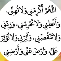 فیش حج تمتع