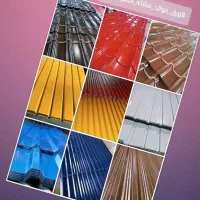 ورق تاریخ گذشته گمرک نخر حلب شیروانی گریدAبخر ازما