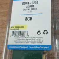 فروش رم DDR4