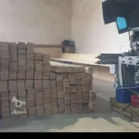 لمبه چوبی تولید کننده|ماشین‌آلات صنعتی|قائم‌شهر, |دیوار